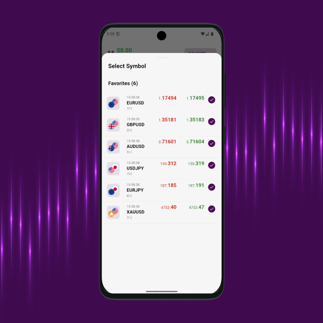 Watchlist screen preview